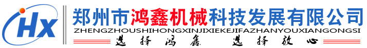 石家莊豐瑞建筑材料有限公司
